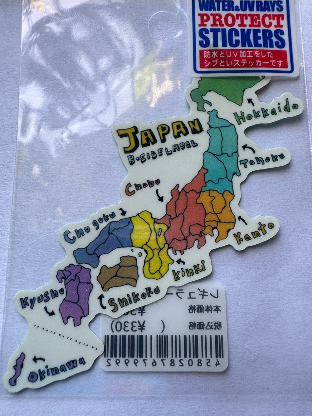 B-Side Label Japan Map Sticker – Multicolor - Picture 4 of 4